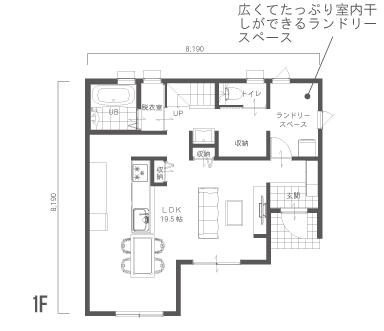 1階図面：1Ｆ床面積：52.17㎡